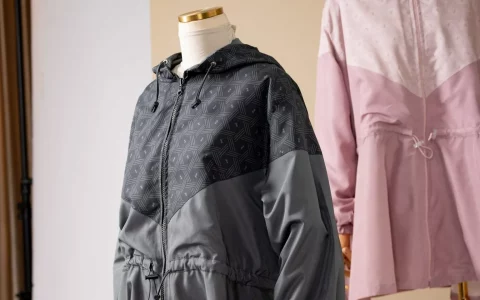bahan polyester